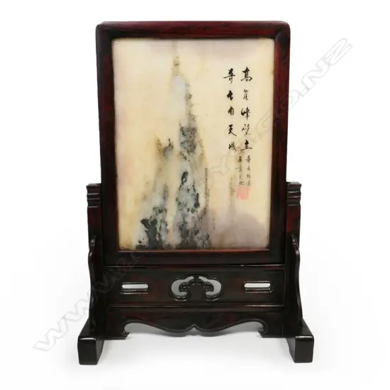 A Chinese small marble panelled table screen