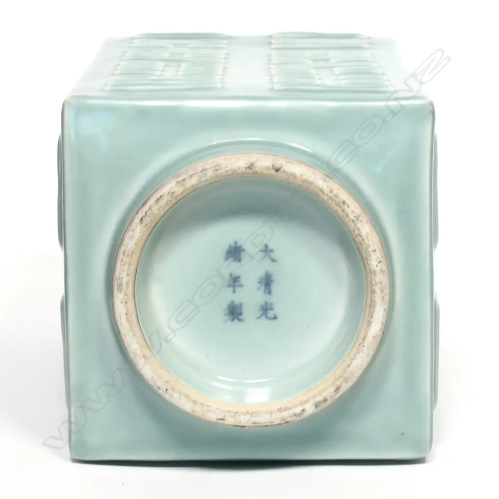 A Chinese square section celadon vase, Image 1++
