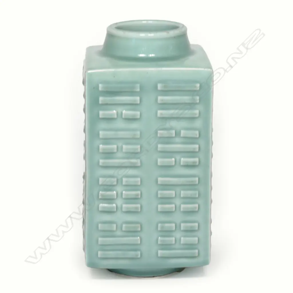 A Chinese square section celadon vase, Image 1++