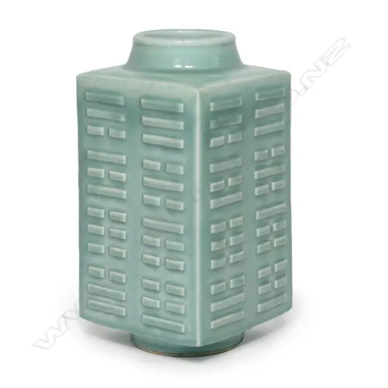 A Chinese square section celadon vase,