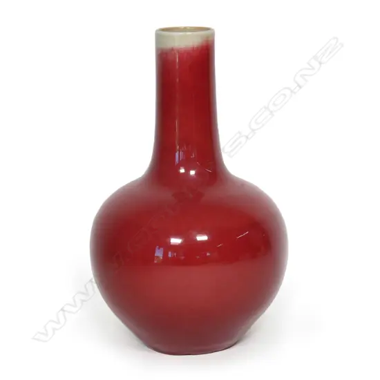 A Chinese sang-de-boeuf bottle vase,
