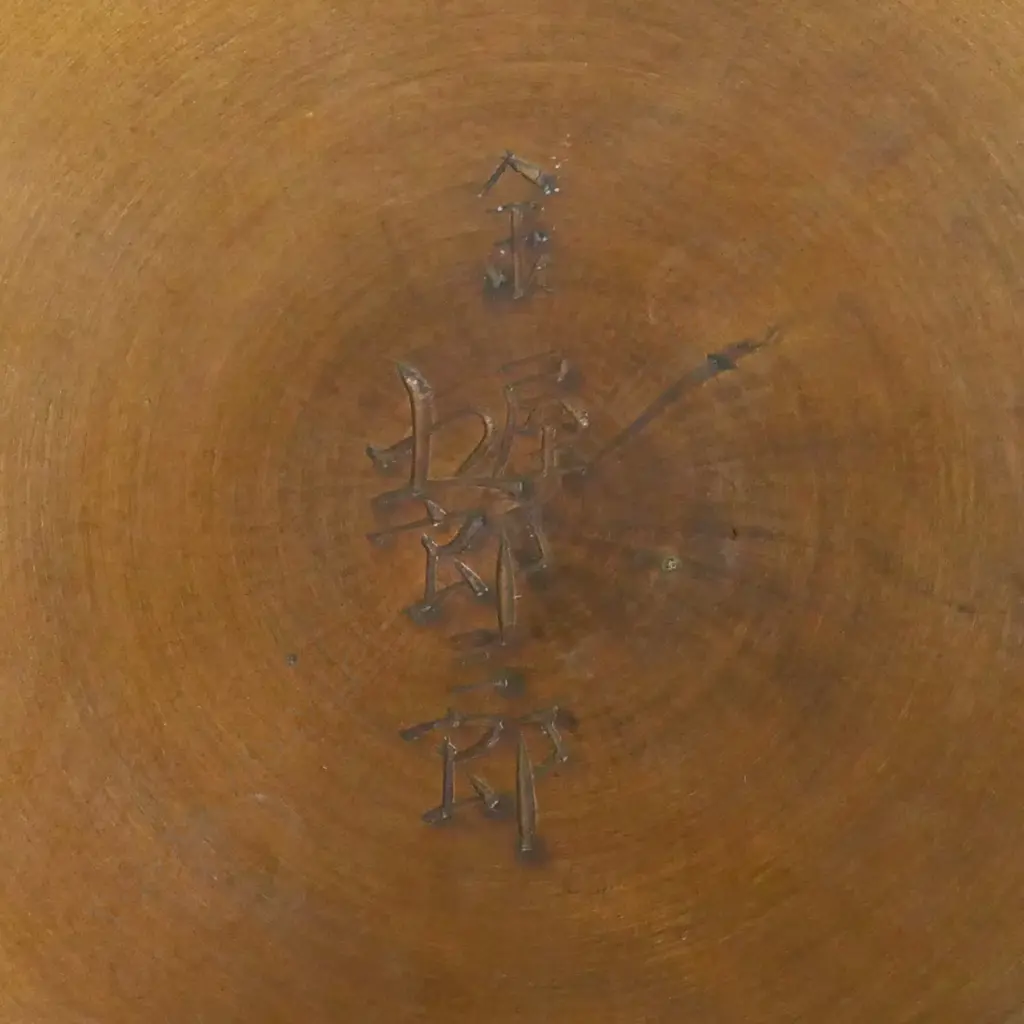 A quality Japanese Taisho period bronze hibachi, Image 1++