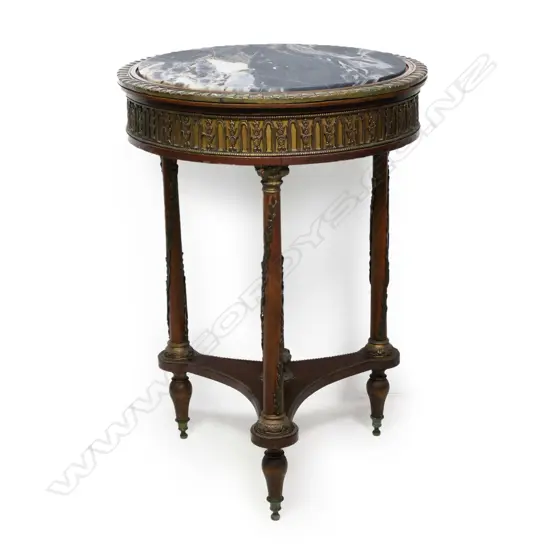 A French style mahogany and ormolu occasional table,