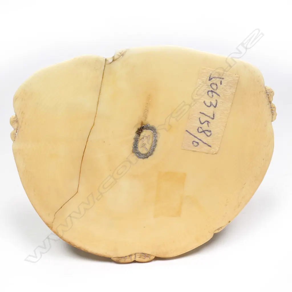 A Japanese ivory okimono figure group, Image 1++