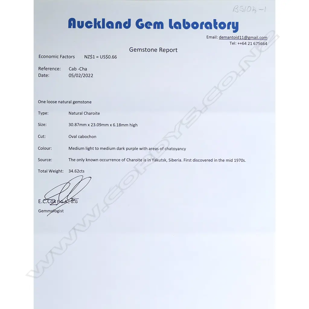 A charoite loose gemstone, Image 1++