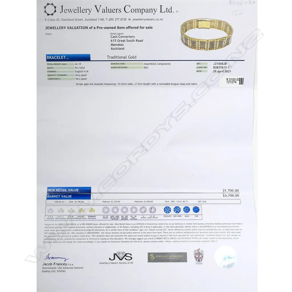 A 9ct gold gate bracelet, Image 1++