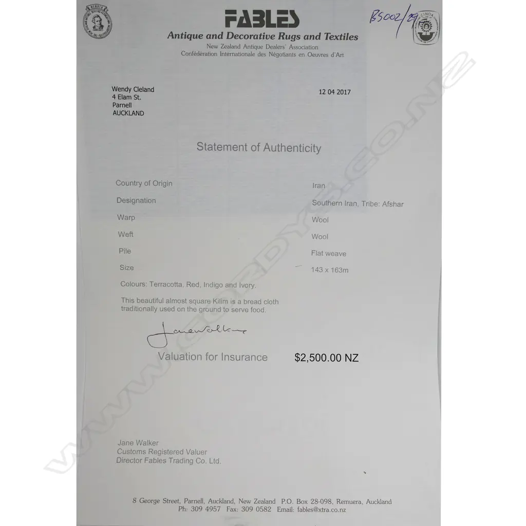 An antique Iranian kilim, Image 1++