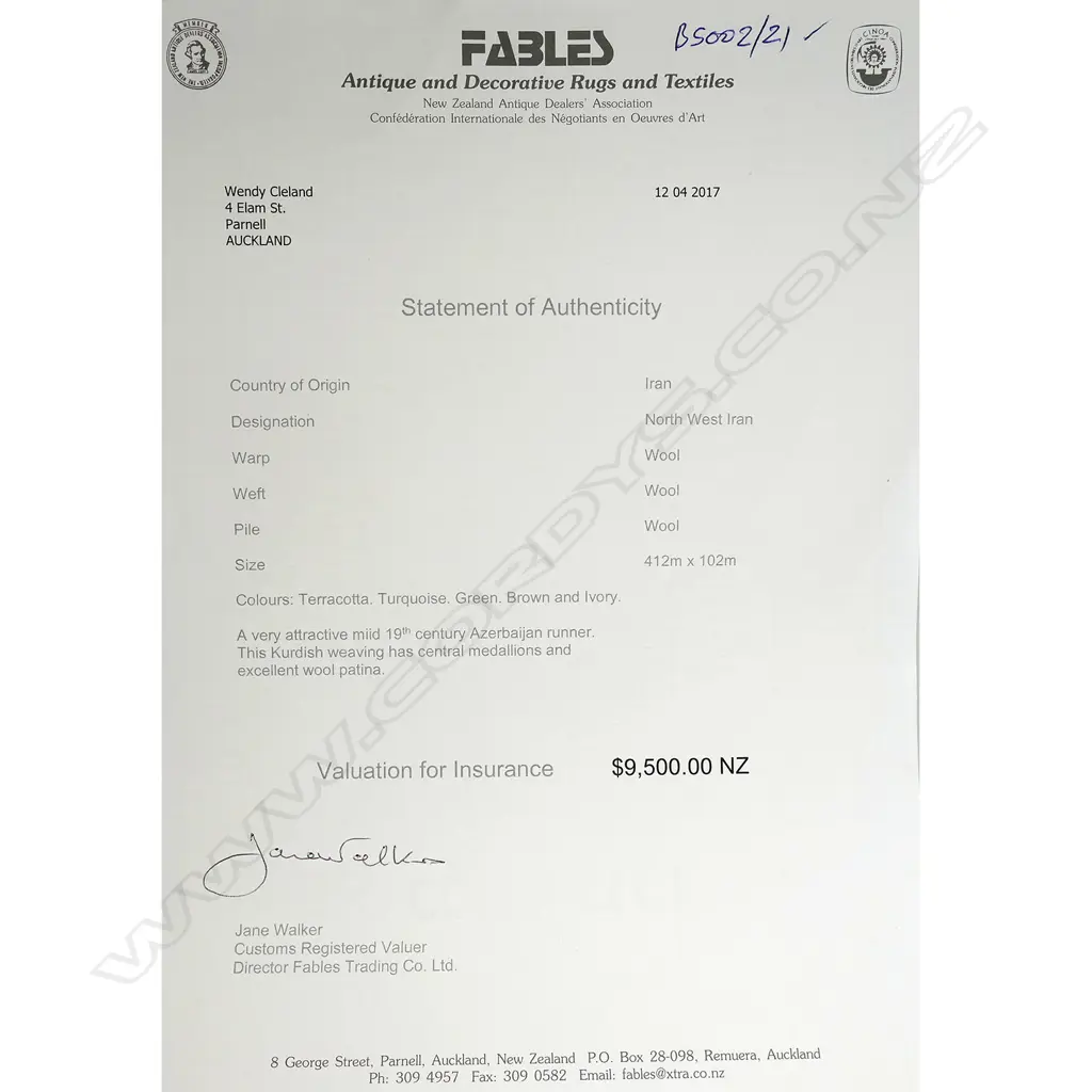 An antique Azerbaijan runner, Image 1++