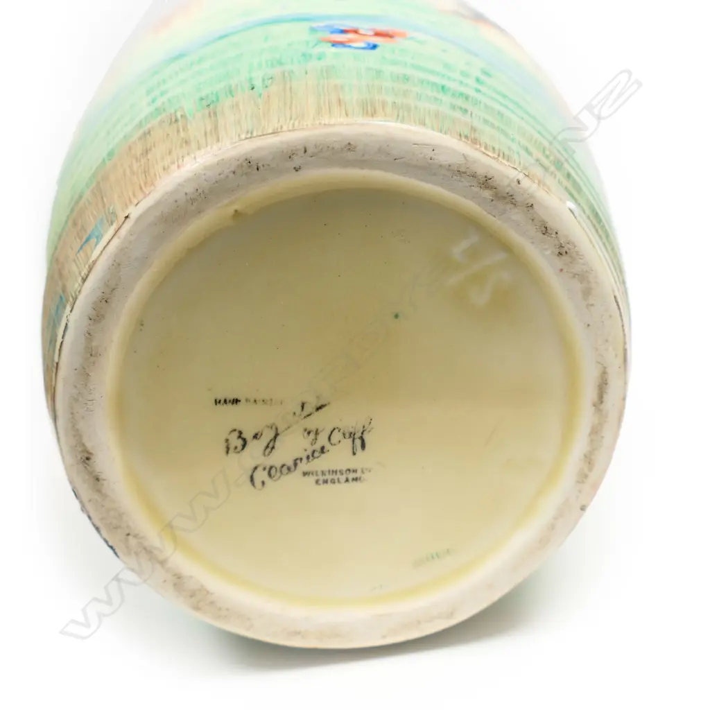A Clarice Cliff Bizarre Forest Glen pattern lotus jug, Image 1++