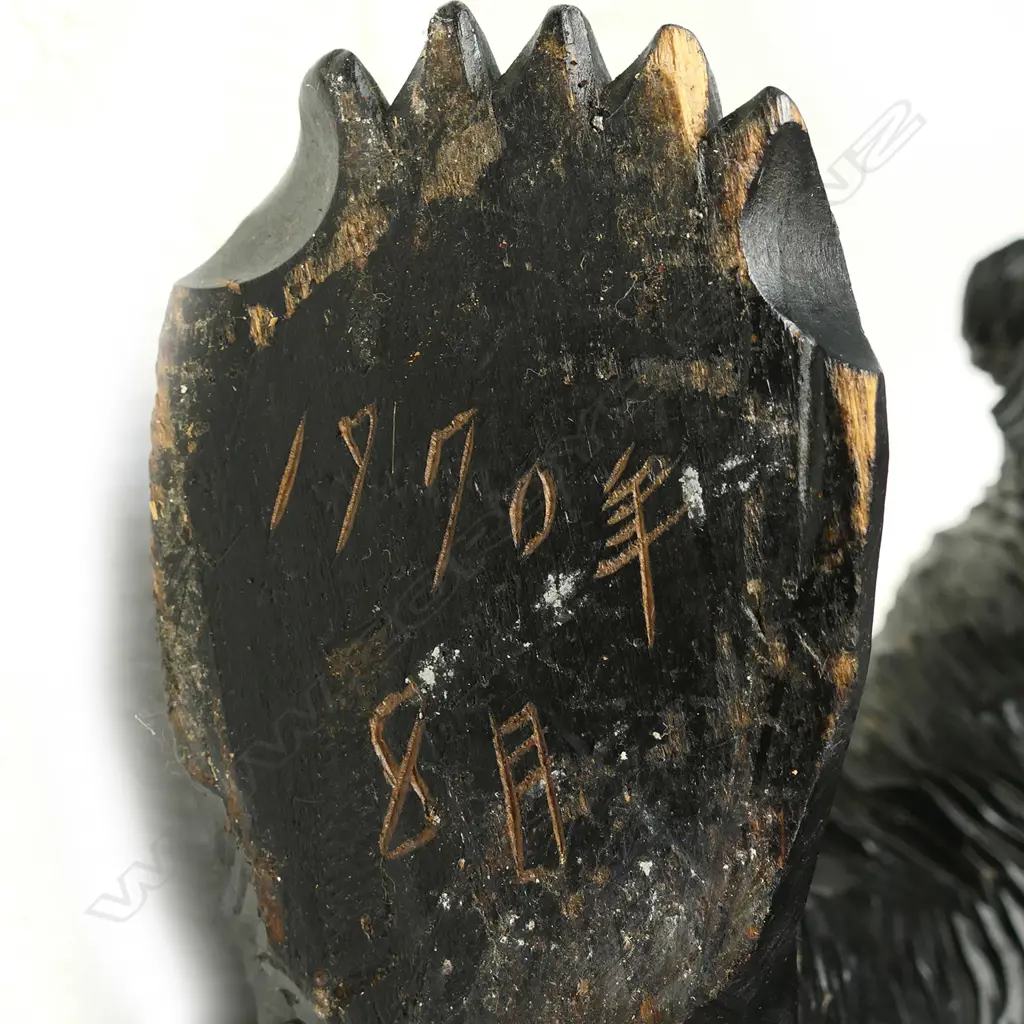 An exceptionally well-proportioned Japanese ‘Ussuri’ Brown bear Image 1++