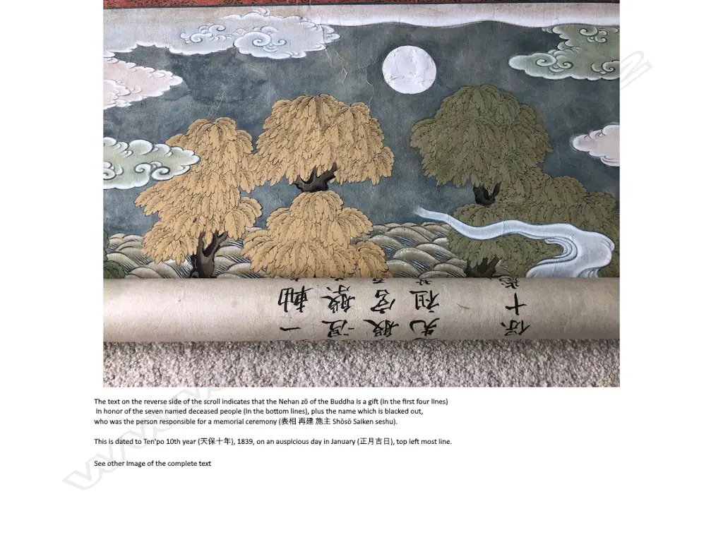 A Japanese, Edo period hanging scroll painting  Nehan-zu, (the death of the Buddha) a depiction the parinirvana, or entry into a state of  complete enlightenment, of  the Buddha Sakyamuni. Executed on finely woven textile, most likely silk, with a backing of heavy paper. Image 1++