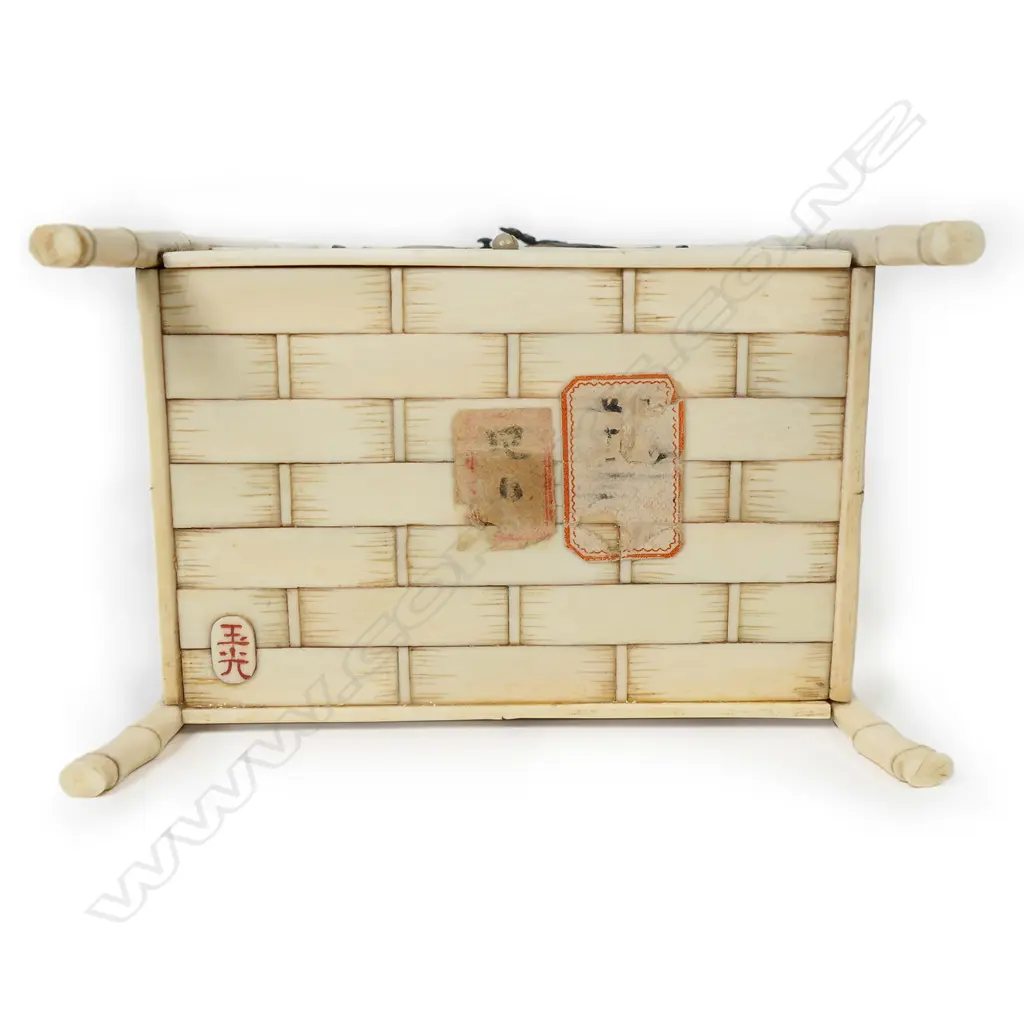 A Japanese late Meiji period ivory miniature cabinet, Image 1++