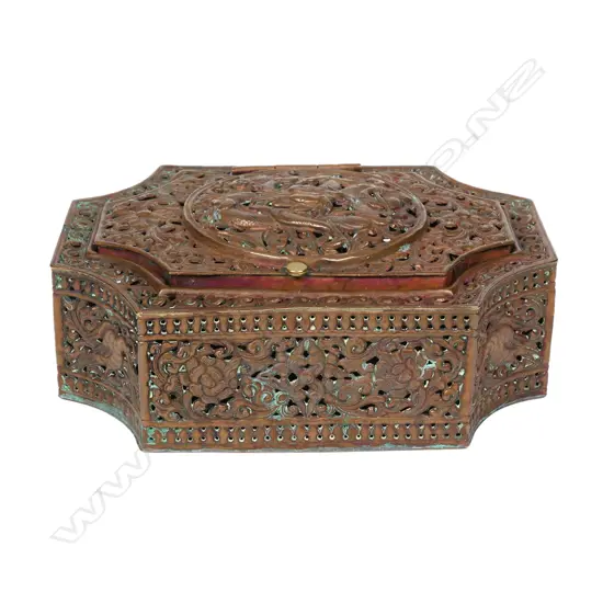 A Chinese small copper box, decorated with dragon, Precious Objects, birds and animals,