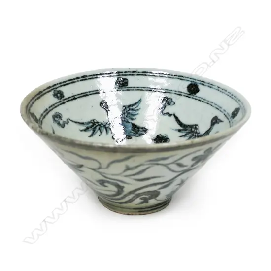 A provincial Ming bowl,