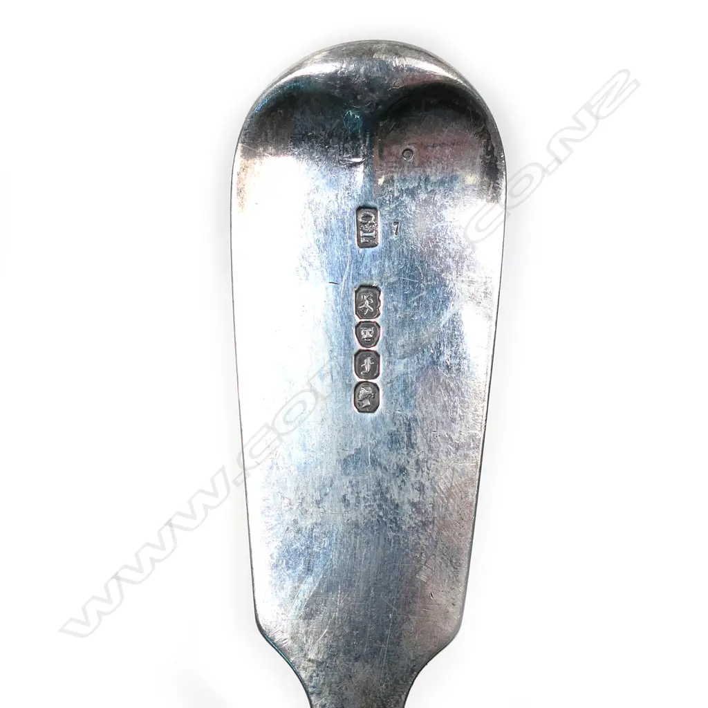 A Victorian silver soup ladle Image 1++