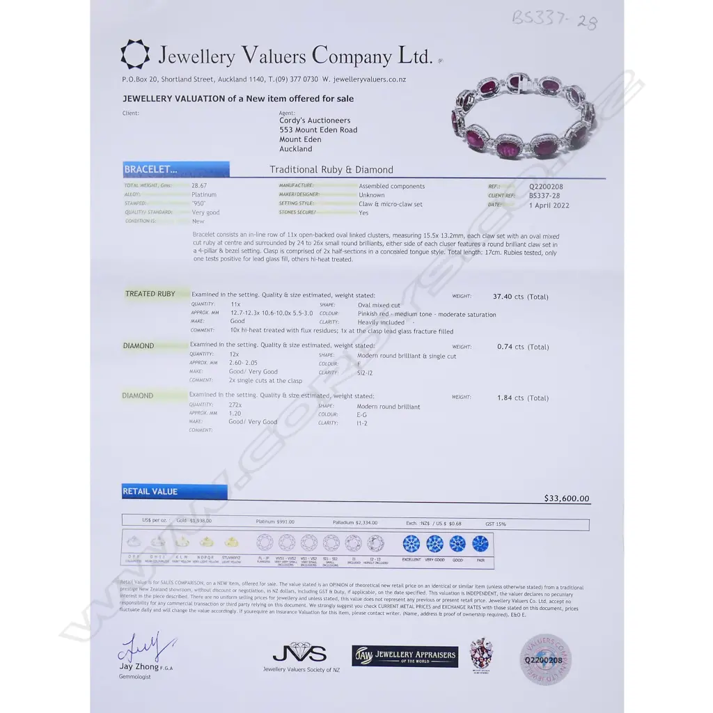 A platinum, ruby and diamond halo tennis bracelet, Image 1++