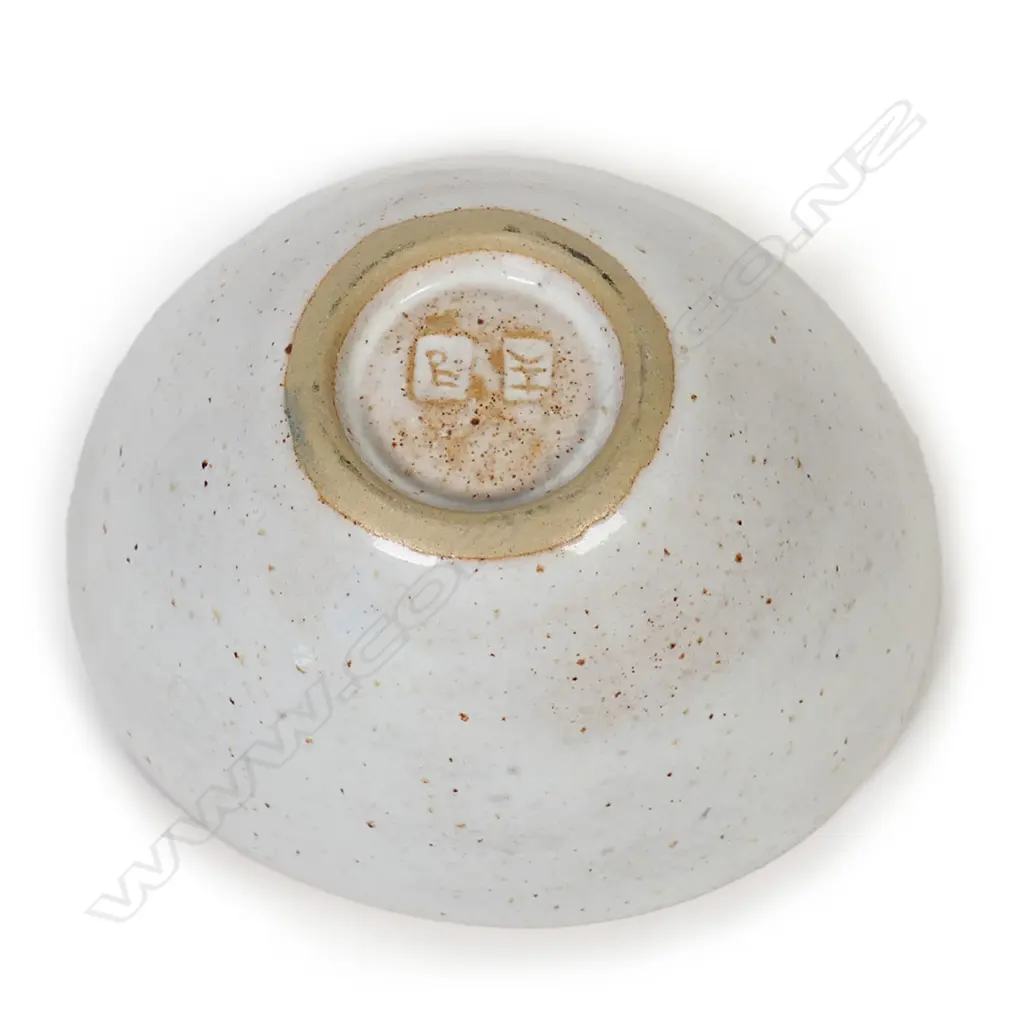 Lucie Rie and Hans Coper elliptical bowl, Image 1++