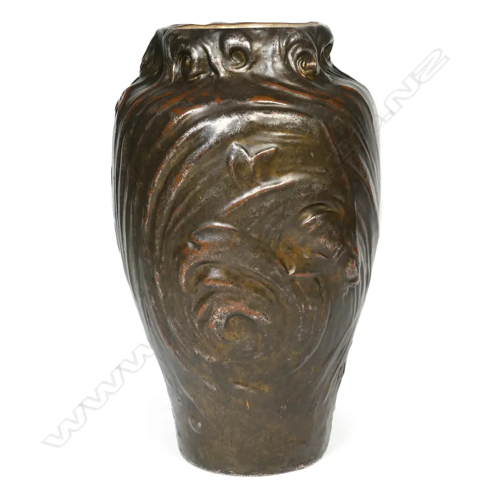 Francis Pope for Royal Doulton, a Keramet stoneware vase, Image 1++