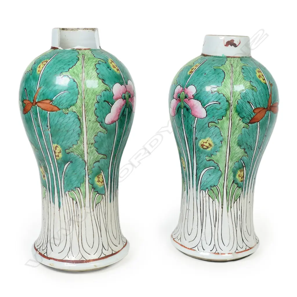 PR CHINESE LIDDED VASES H. 220mm Image 1++