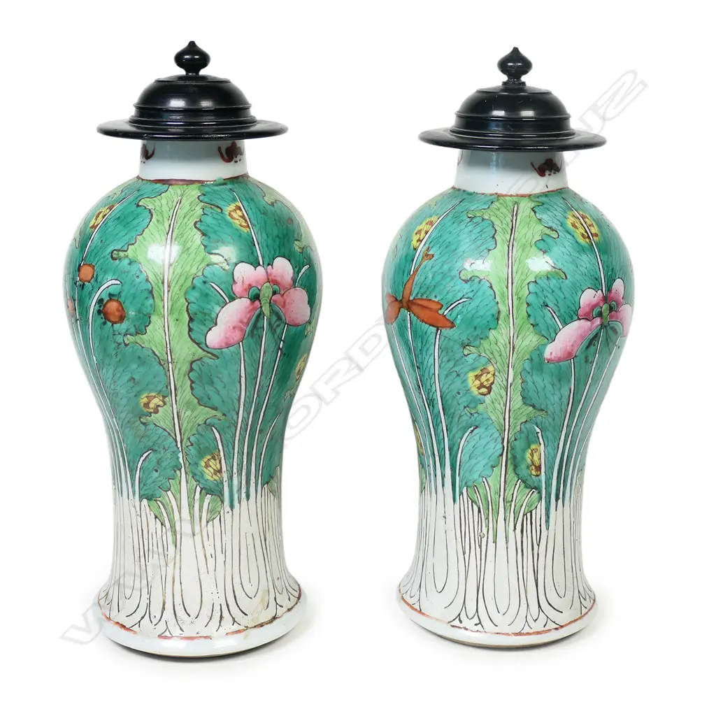 PR CHINESE LIDDED VASES H. 220mm Image 1++
