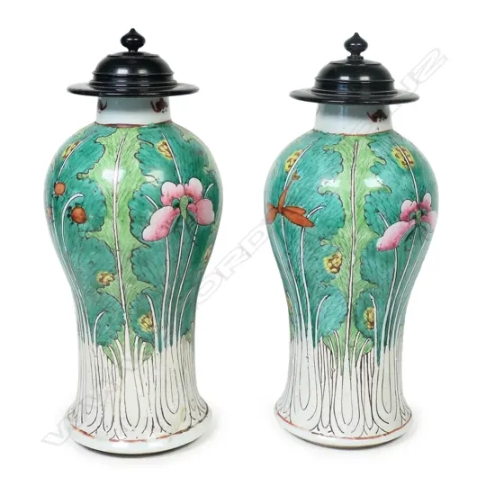 PR CHINESE LIDDED VASES H. 220mm