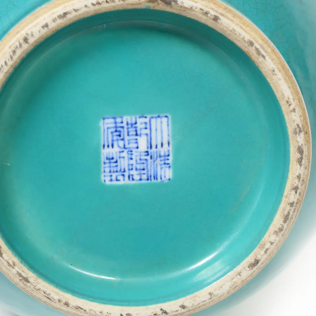 An old Chinese teal green glazed bottle vase, Image 1++