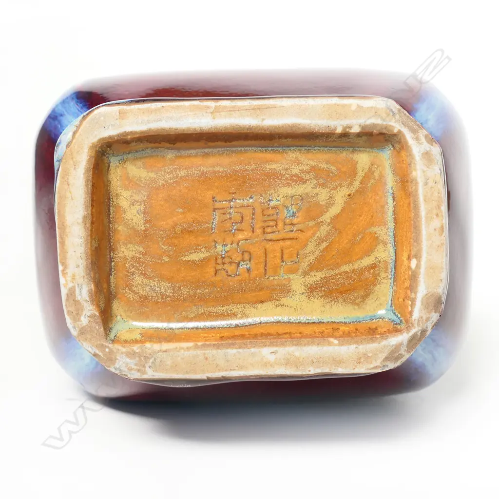 A Chinese Song Dynasty style flambé-glazed vase, Image 1++