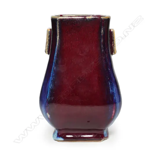 A Chinese Song Dynasty style flambé-glazed vase,