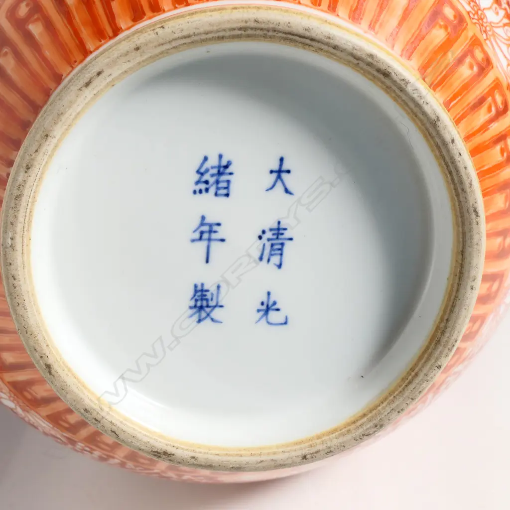 A Chinese Qing dynasty style iron red vase, Image 1++