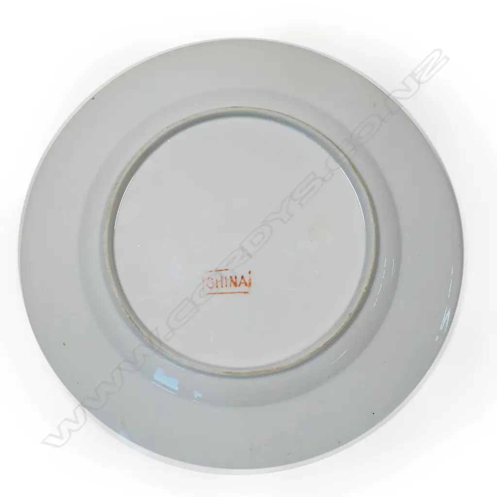 An old Chinese double dragon porcelain plate, Image 1++