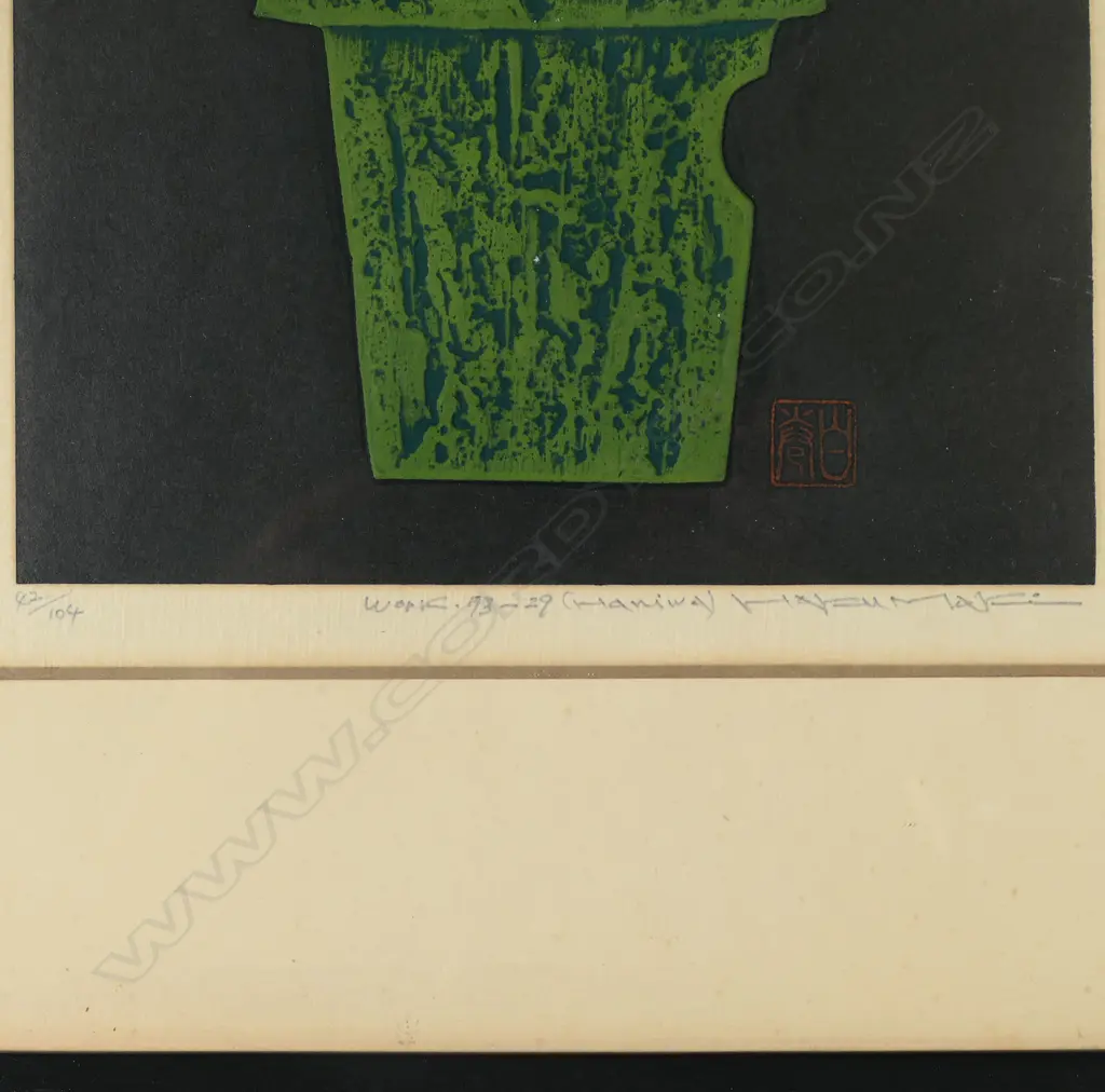 Haku Maki (Jap. 1924-2000) two sōsaku-hanga woodblock prints, Image 1++