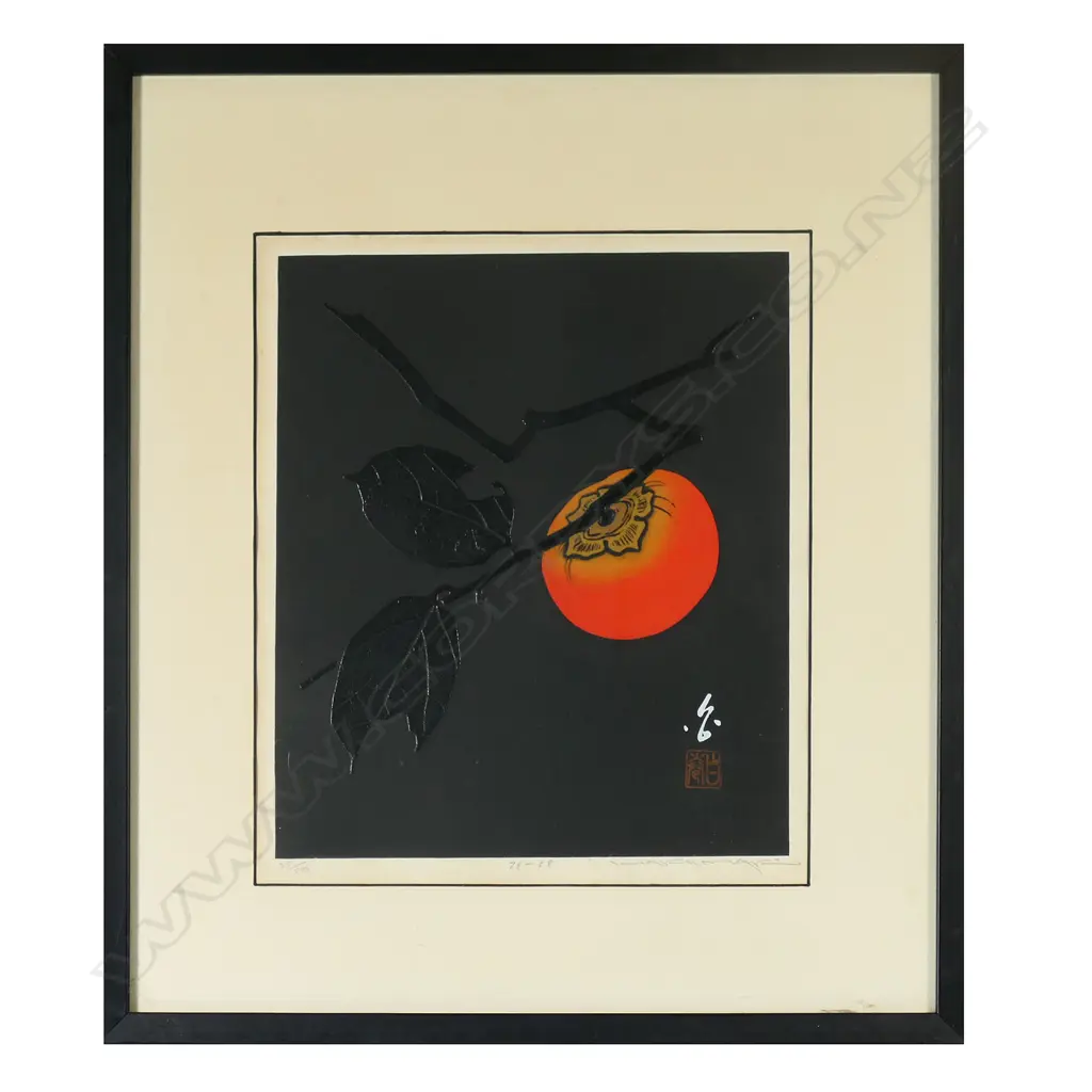 Haku Maki (Jap. 1924-2000) two sōsaku-hanga woodblock prints Image 1++