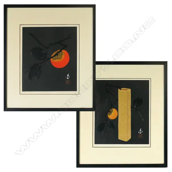 Haku Maki (Jap. 1924-2000) two sōsaku-hanga woodblock prints