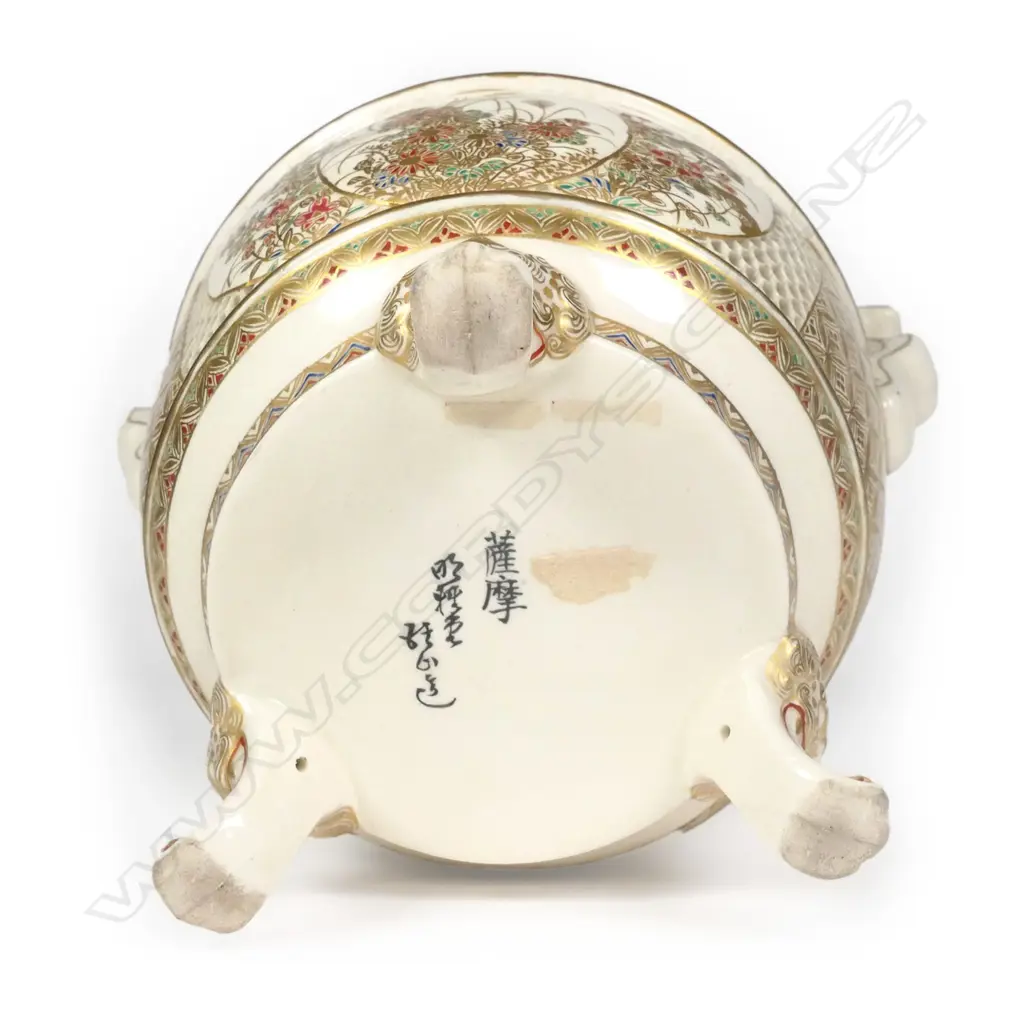 A fine Japanese Satsuma reticulated tripod koro Image 1++