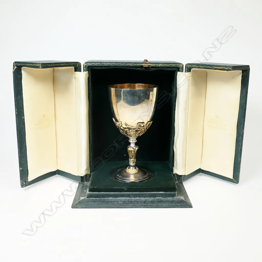 A Garrard & Co silver commemorative goblet, for the Royal Wedding Charles and Diana Image 1++