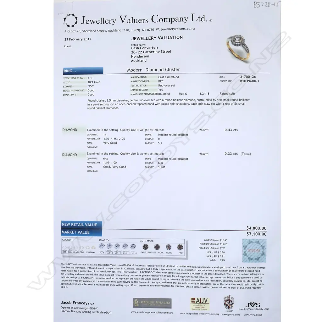 An 18ct gold and diamond dress ring, Image 1++