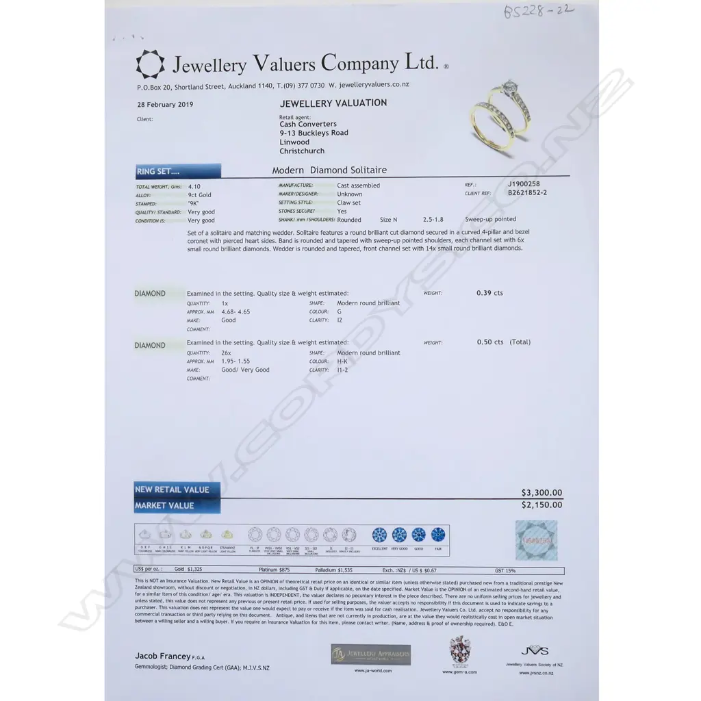 A 9ct gold and diamond solitaire ring set, Image 1++