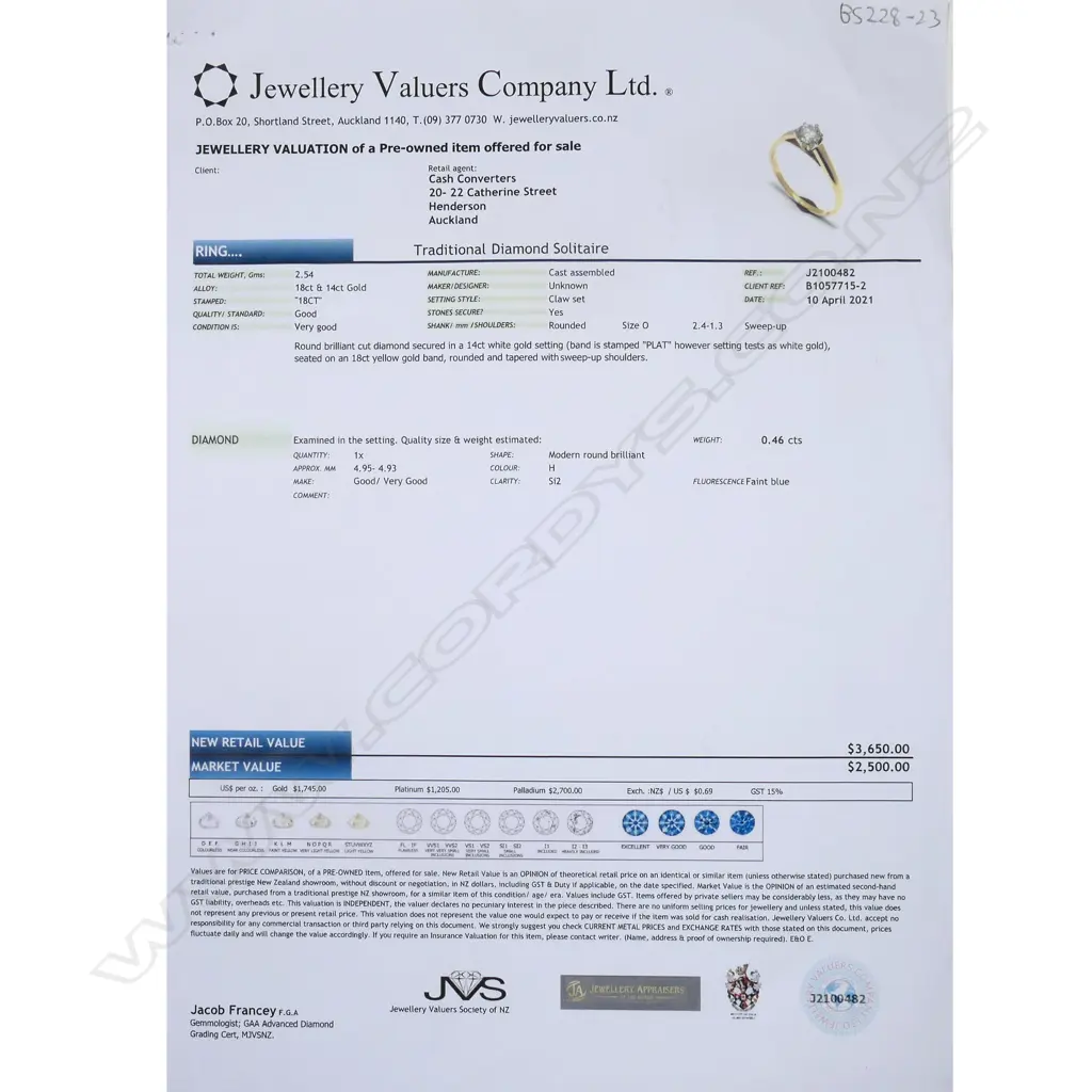 An 18ct gold and diamond solitaire ring, Image 1++