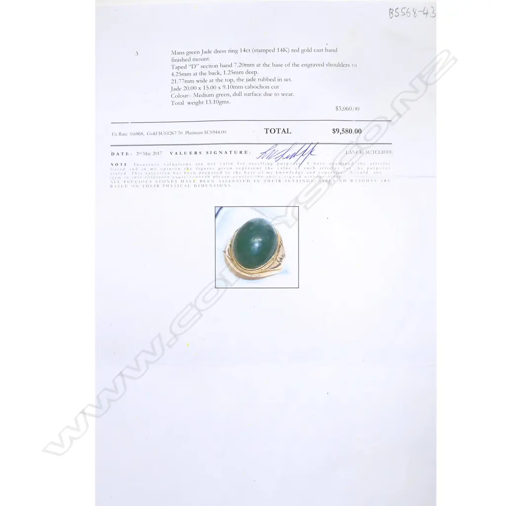 A quality jadeite and 14k yellow gold ring, Image 1++