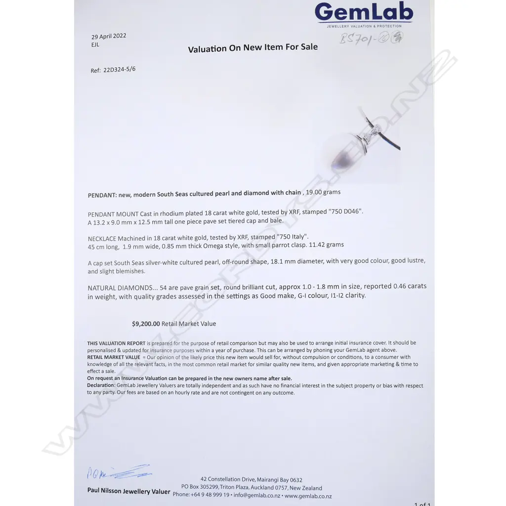 #A large south seas pearl pendant on 18ct white gold omega necklace Image 1++