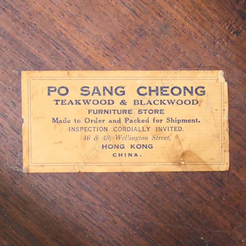 A Chinese rosewood nest of tables, Image 1++