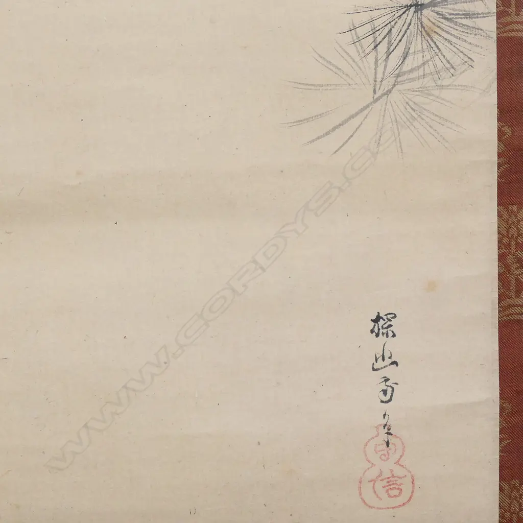 An old Chinese shui-me 水墨 watercolour triptych, Image 1++