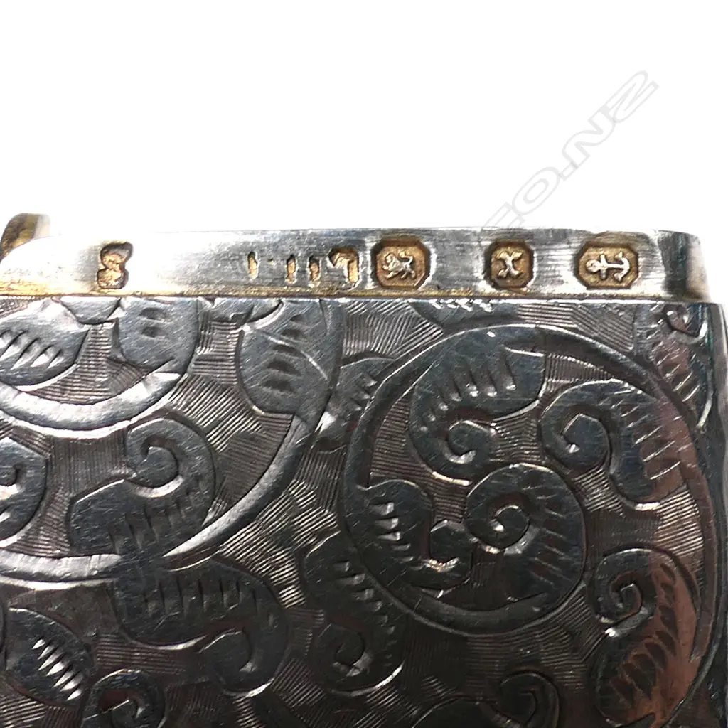 An uncommon Victorian silver combination sovereign and vesta case, Image 1++