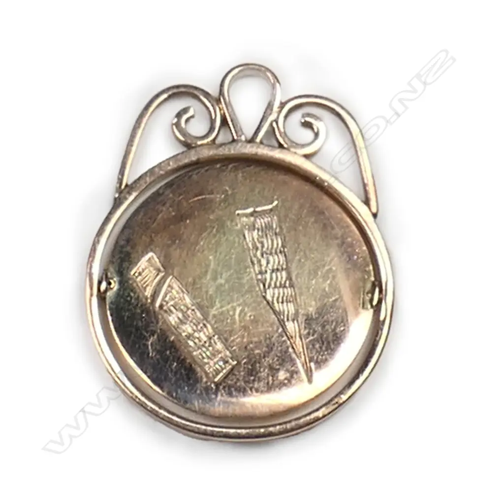 A vintage 9ct gold Masonic fob spinner, Image 1++