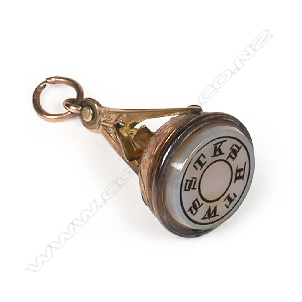 A c.1900  Masonic 9ct rose gold, half orb fob pendant, Image 1++