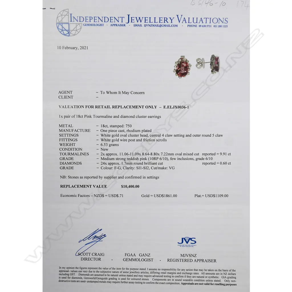 A pair of 18ct white gold, diamond and tourmaline earrings, Image 1++