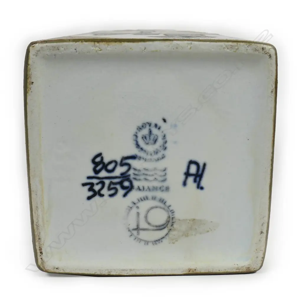A  Royal Copenhagen faience Baca series vase,  late 1960s/1970s, Image 1++