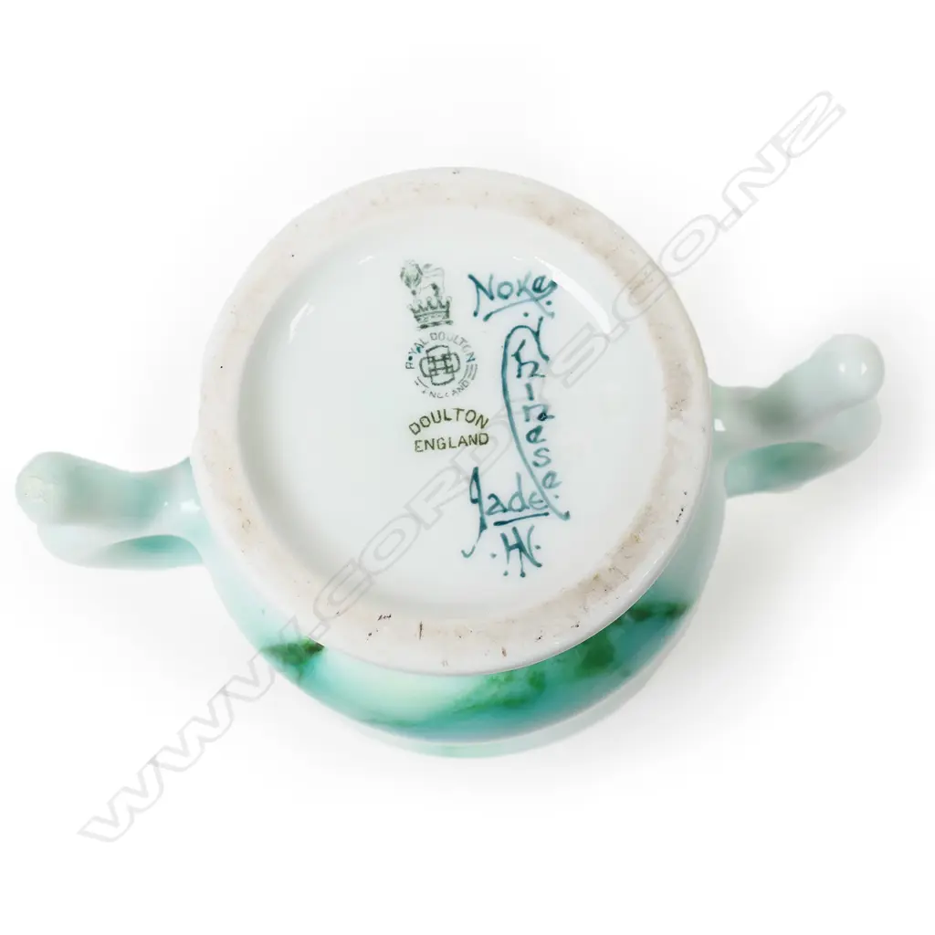 Charles Noke for Royal Doulton Chinese Jade vase Image 1++