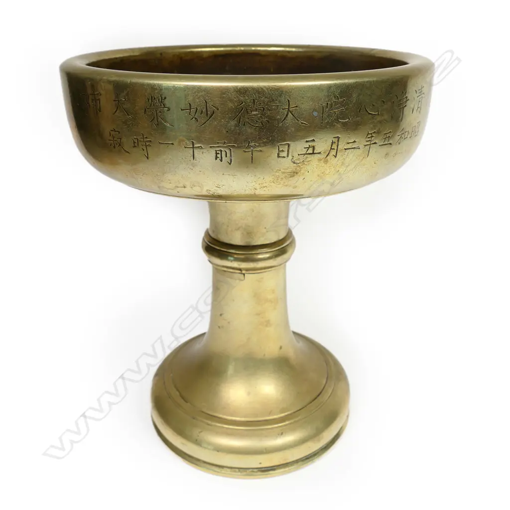 A heavy bronze, Japanese stem cup/altar cup, Image 1++
