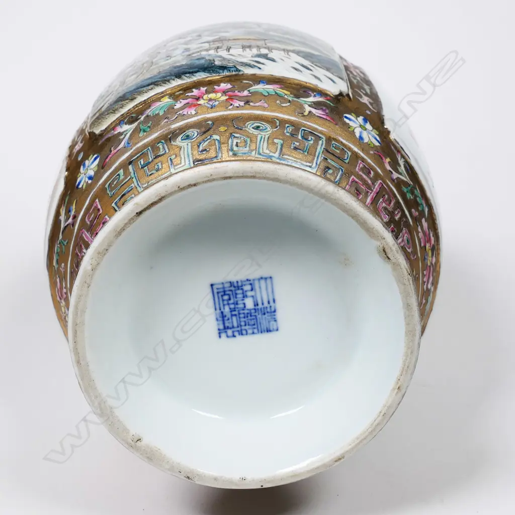 A Chinese fine quality porcelain vase, Image 1++